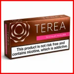 TEREA Bronze Swiss for IQOS ILUMA