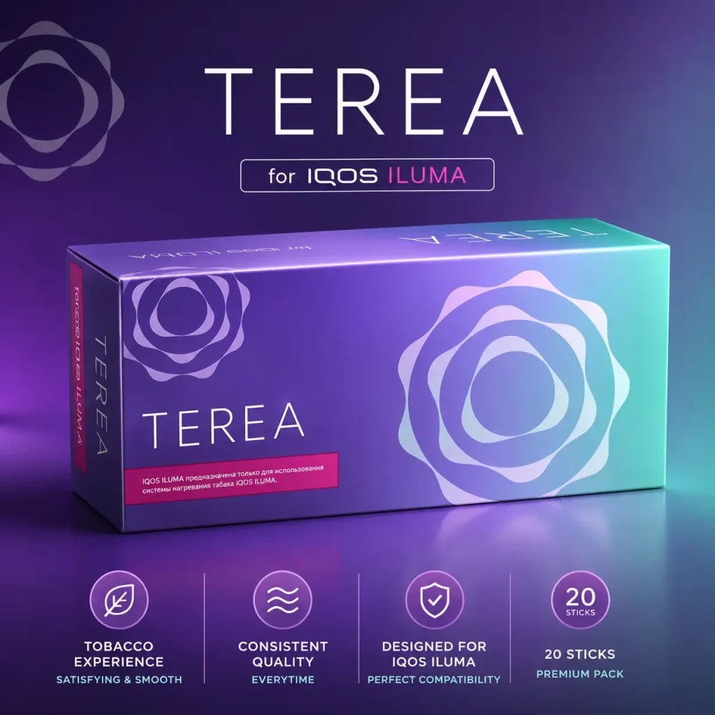 TEREA Purple Wave Kazakhstan Dubai – Heated Tobacco Sticks for IQOS ILUMA