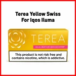 Terea Yellow Swiss
