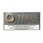 IQOS Terea Silver Kyrgyzstan for Iluma in the UAE