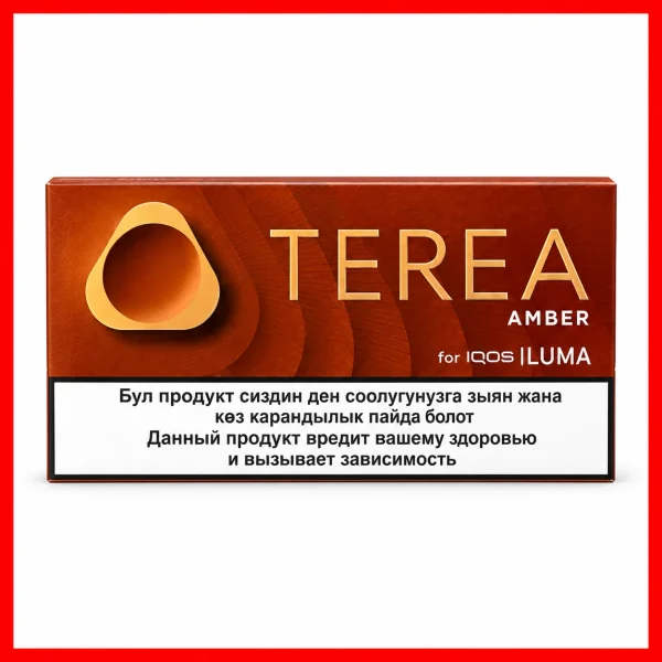 IQOS Terea Amber Kyrgyzstan A Pure Roasted Tobacco Stick for Iluma in the UAE