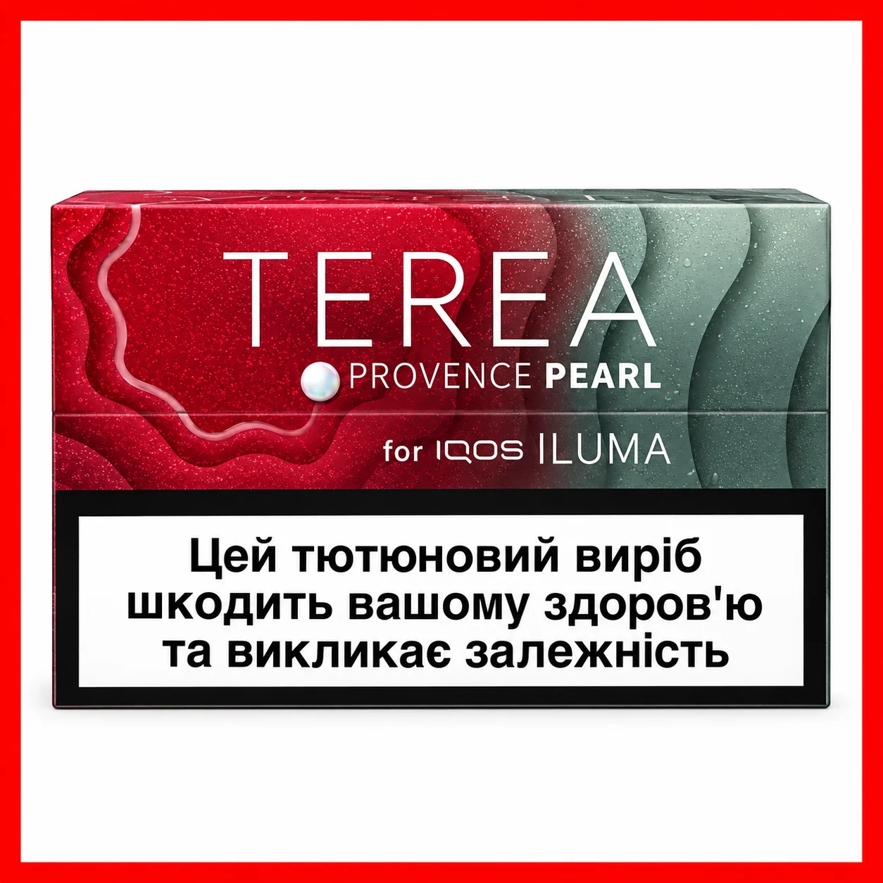 IQOS Terea Provence Pearl Kyrgyzstan IQOS Terea Provence Pearl Kyrgyzstan