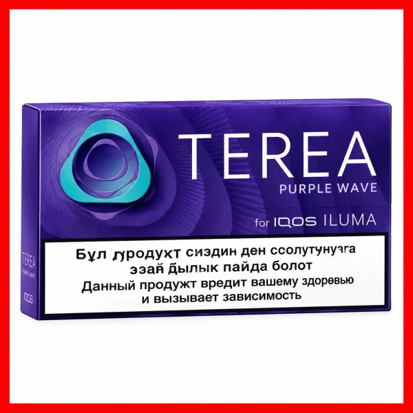 IQOS Terea Purple Wave Kyrgyzstan
