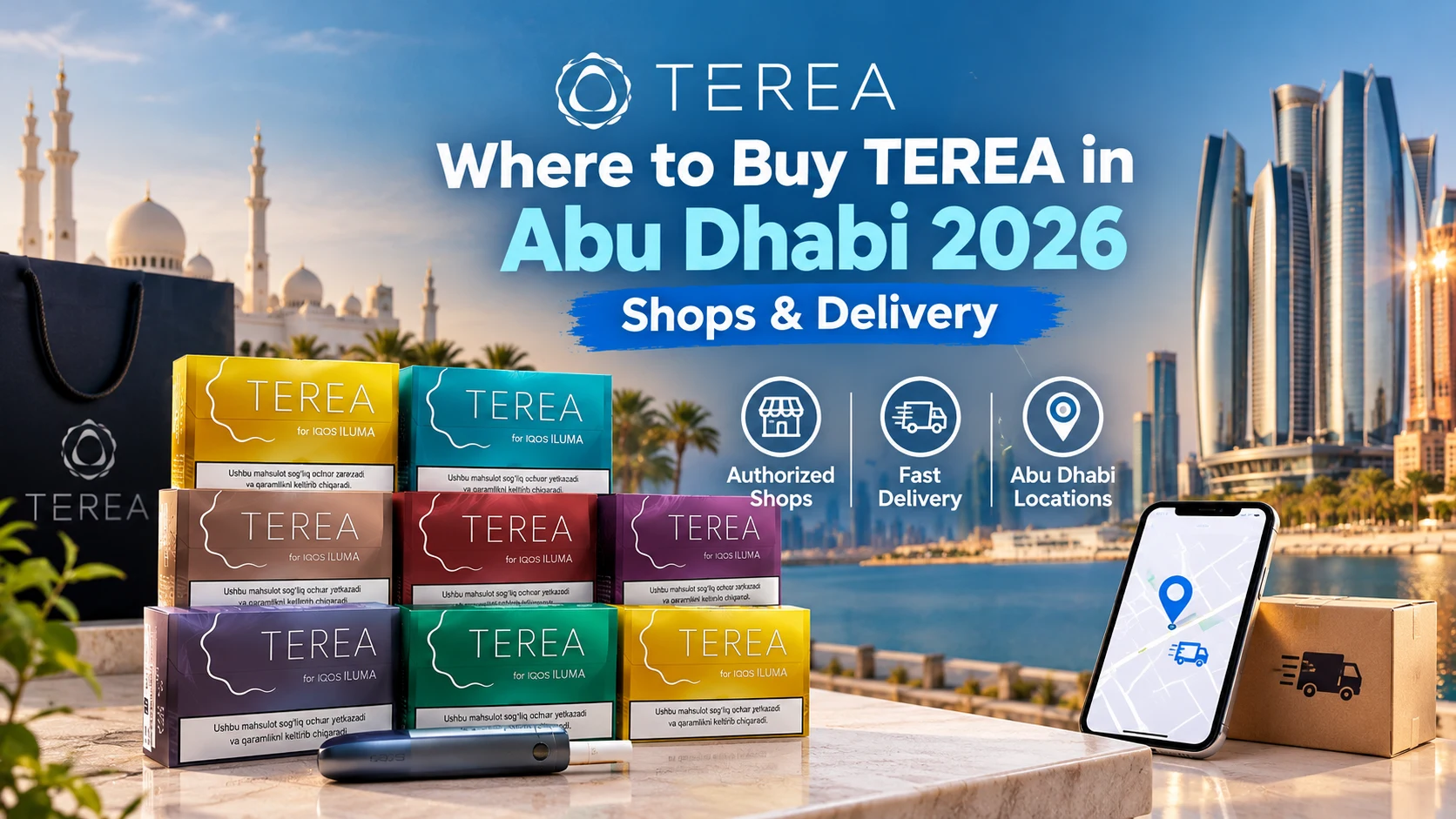 Where to buy TEREA in Abu Dhabi 2026 shops and delivery